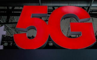 戰(zhàn)略轉(zhuǎn)向 意大利或在英德變卦后力捧華為，助推5G全球布局與設(shè)備銷(xiāo)售