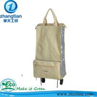 中國(guó)日用百貨廠家與供應(yīng)商 價(jià)格優(yōu)勢(shì)與市場(chǎng)前景分析